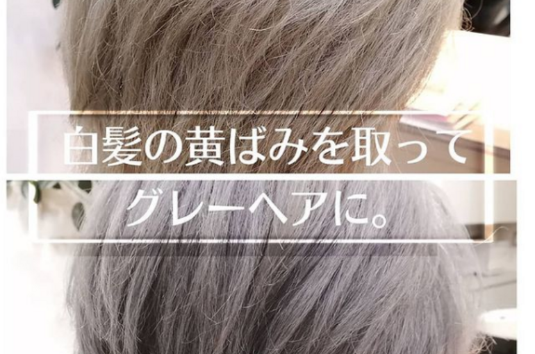 Screenshot_2021-07-09 コバヤシ ノブユキ( kobanobu0325) • Instagram写真と動画(1)