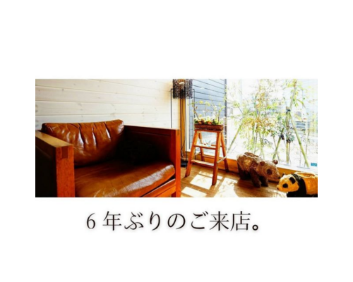 Screenshot_2021-09-21 コバヤシ ノブユキ( kobanobu0325) • Instagram写真と動画
