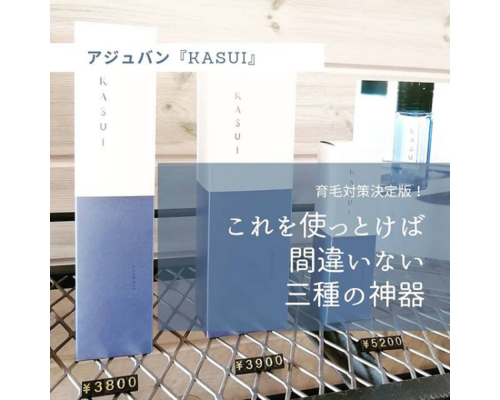 Screenshot_2021-10-22 コバヤシ ノブユキ( kobanobu0325) • Instagram写真と動画(1)