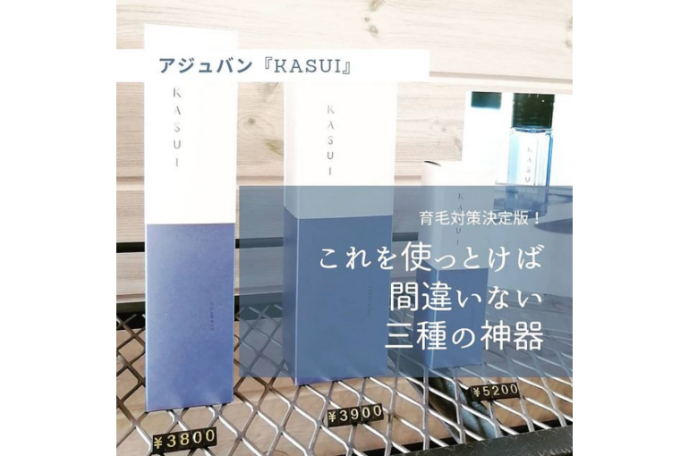 Screenshot_2021-10-22 コバヤシ ノブユキ( kobanobu0325) • Instagram写真と動画(1)