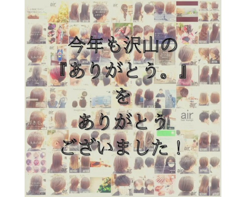 Screenshot_2021-12-31 コバヤシ ノブユキ( kobanobu0325) • Instagram写真と動画