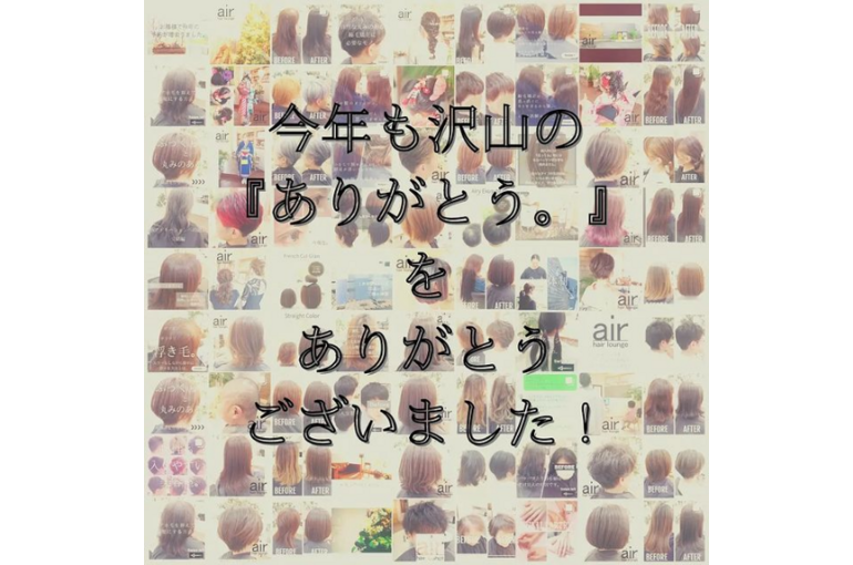 Screenshot_2021-12-31 コバヤシ ノブユキ( kobanobu0325) • Instagram写真と動画