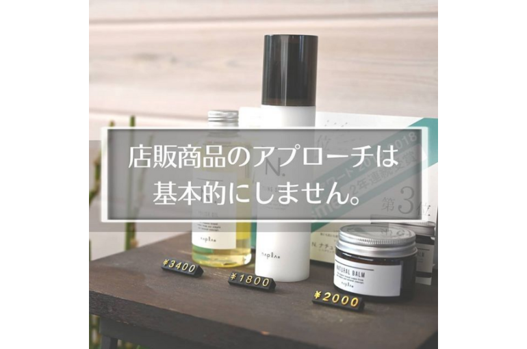 Screenshot_2022-01-13 コバヤシ ノブユキ( kobanobu0325) • Instagram写真と動画(1)