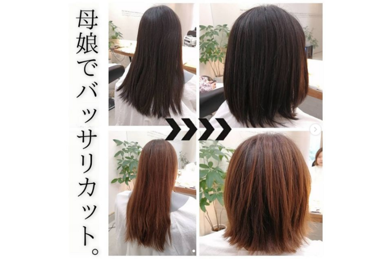 Screenshot_2022-01-18 コバヤシ ノブユキ( kobanobu0325) • Instagram写真と動画(1)