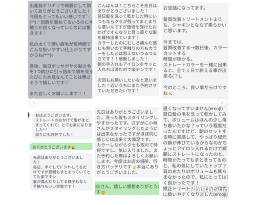 Screenshot_2022-04-14 コバヤシ ノブユキ( kobanobu0325) • Instagram写真と動画(1)