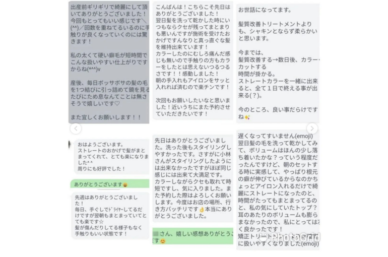 Screenshot_2022-04-14 コバヤシ ノブユキ( kobanobu0325) • Instagram写真と動画(1)