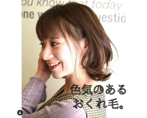 Screenshot_2022-05-06 コバヤシ ノブユキ( kobanobu0325) • Instagram写真と動画(2)