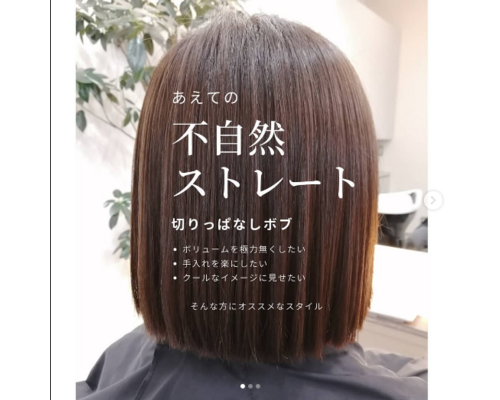 Screenshot_2022-08-25 コバヤシ ノブユキ( kobanobu0325) • Instagram写真と動画