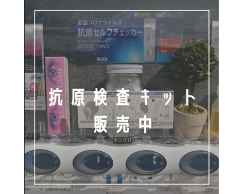 Screenshot_2022-09-03 コバヤシ ノブユキ( kobanobu0325) • Instagram写真と動画