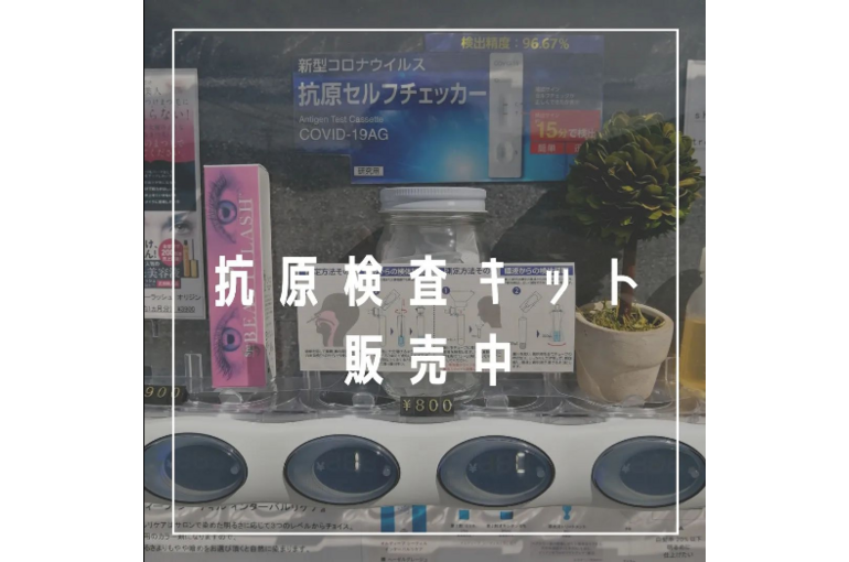 Screenshot_2022-09-03 コバヤシ ノブユキ( kobanobu0325) • Instagram写真と動画