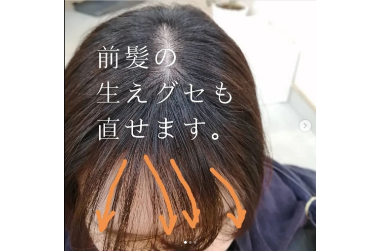 Screenshot_2022-11-08 コバヤシ ノブユキ( kobanobu0325) • Instagram写真と動画(1)
